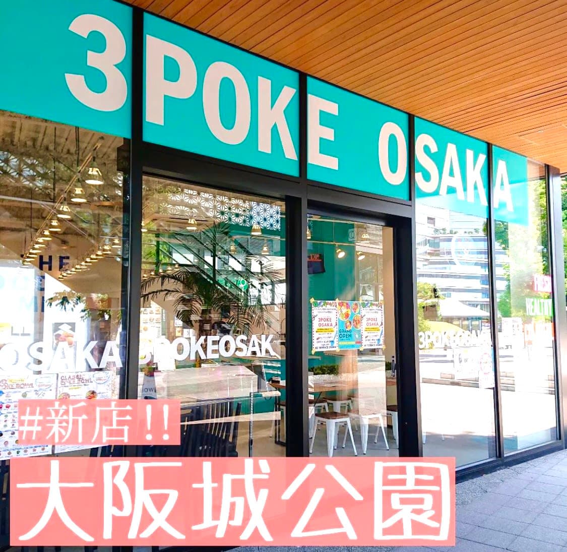 3POKE Osaka Castle Park