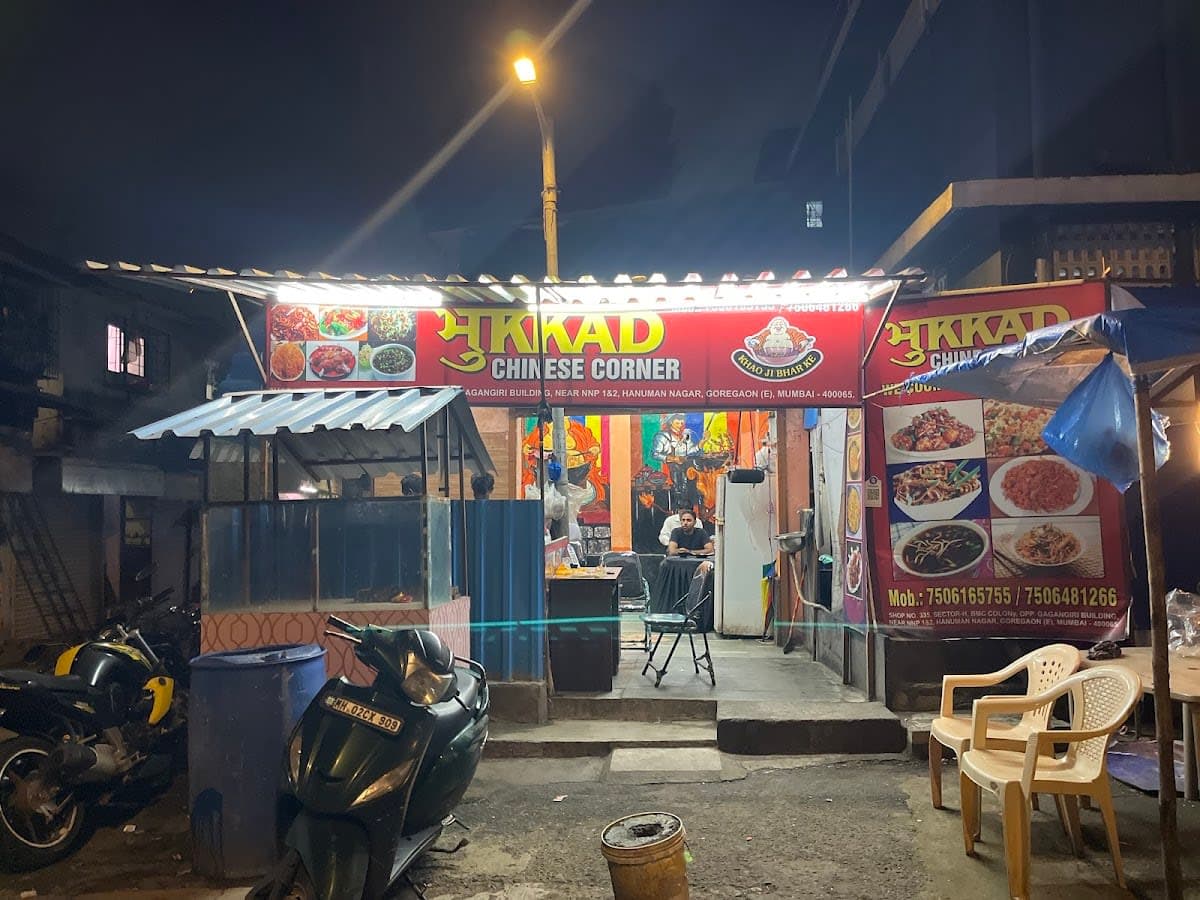 Bhukkad Chinese Corner