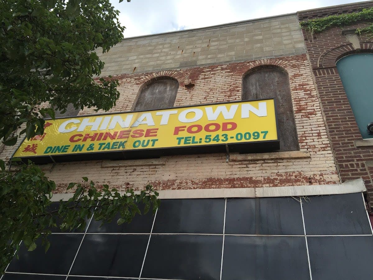 Chinatown - Havana, IL | Chinese