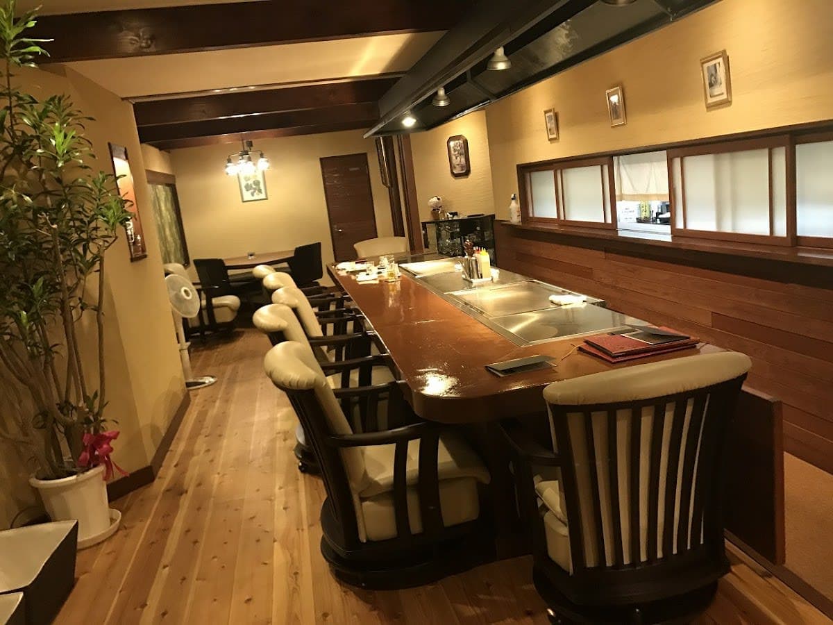 En ～ enishi ～ Steak House