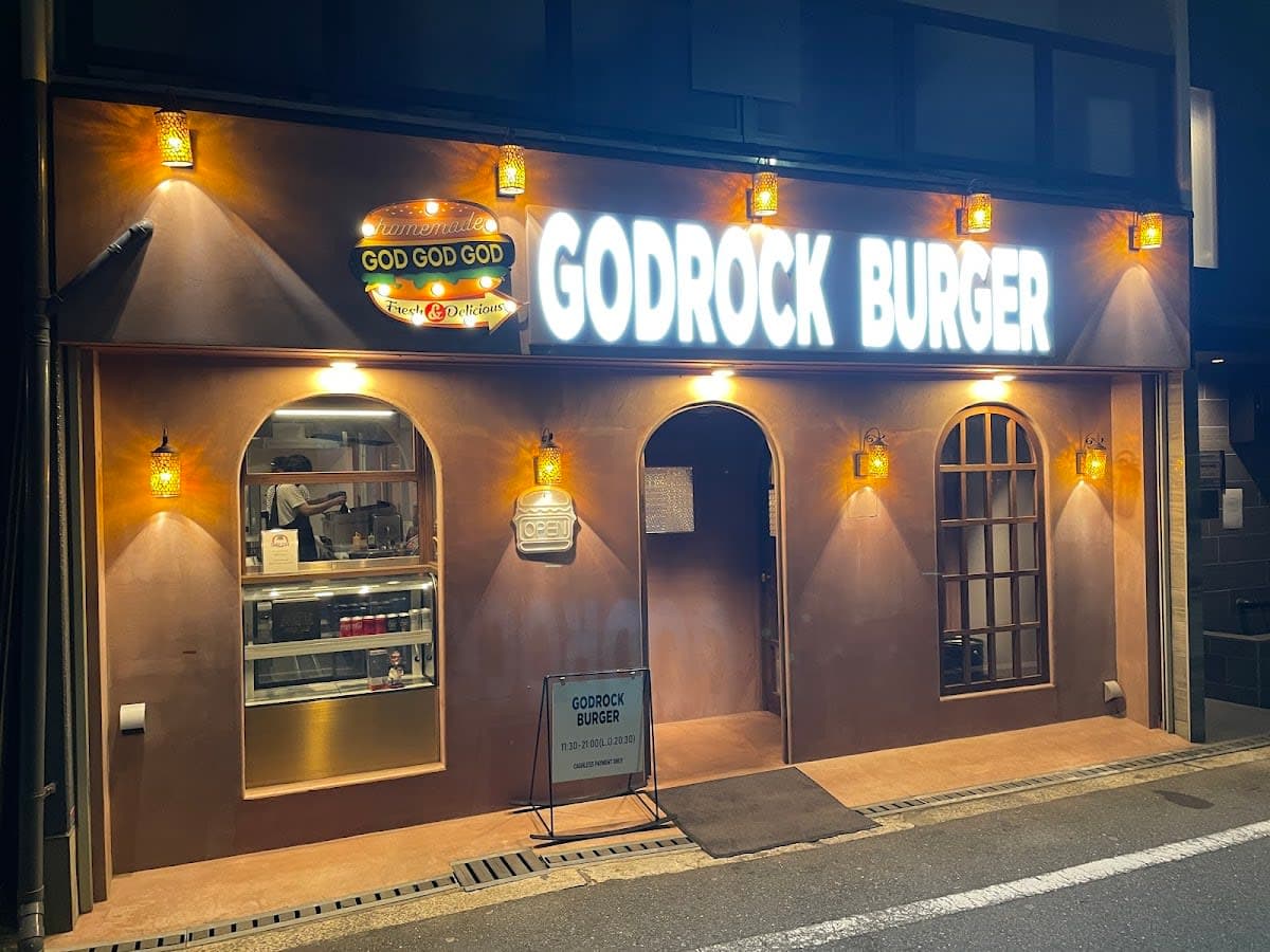 GODROCK BURGER