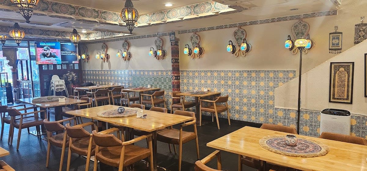 Lazeez Arabic Restaurant and Grill