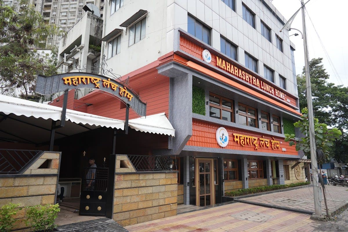 Maharashtra Lunch Home - Pune ( Wakad )