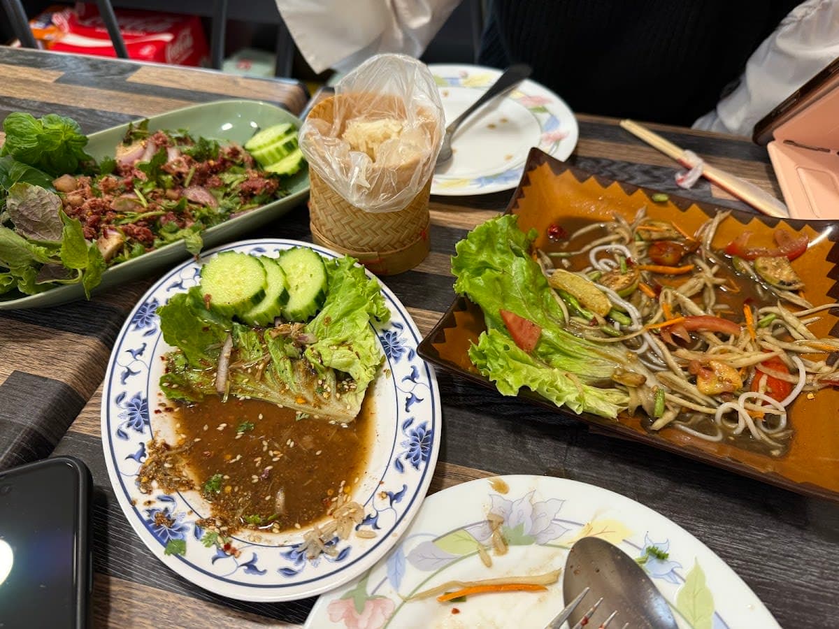 Thai kamkoun