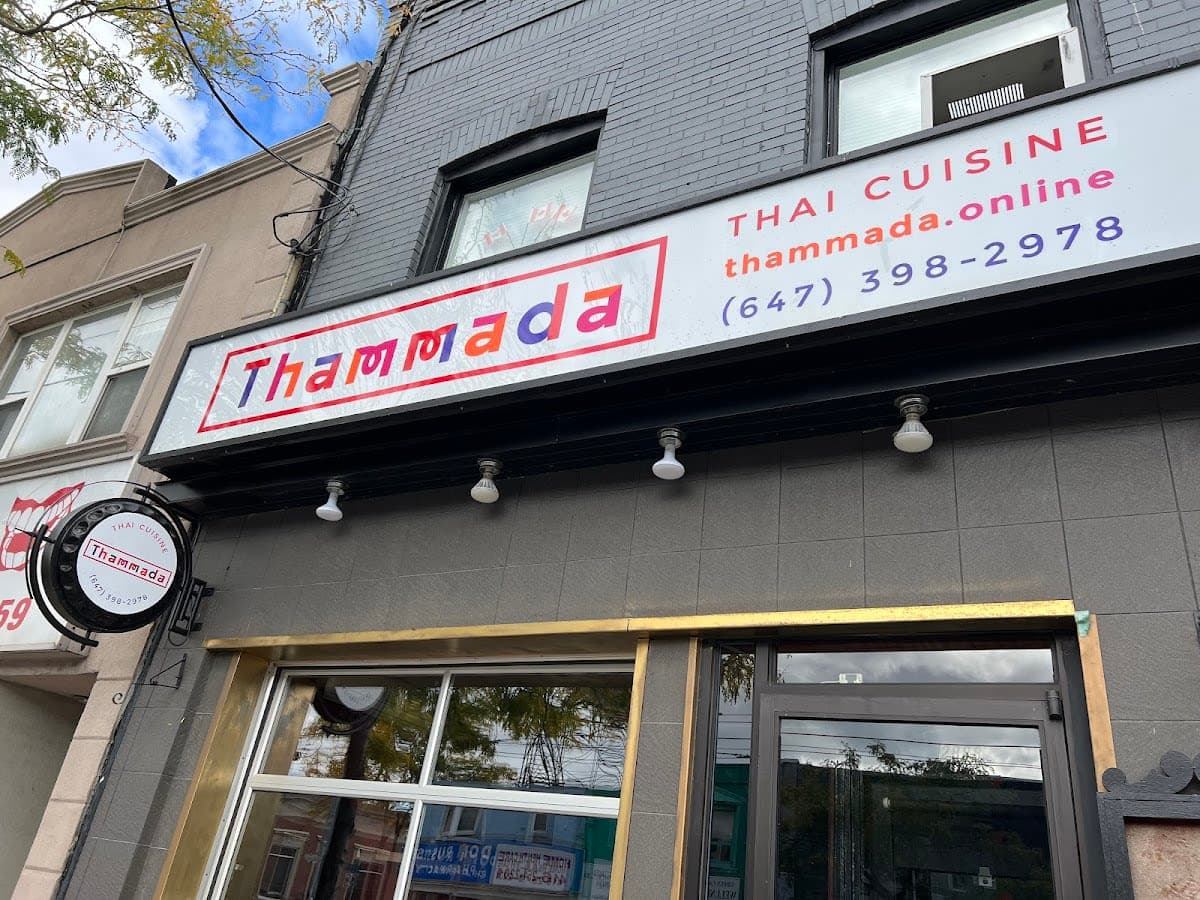 Thammada Thai Cuisine