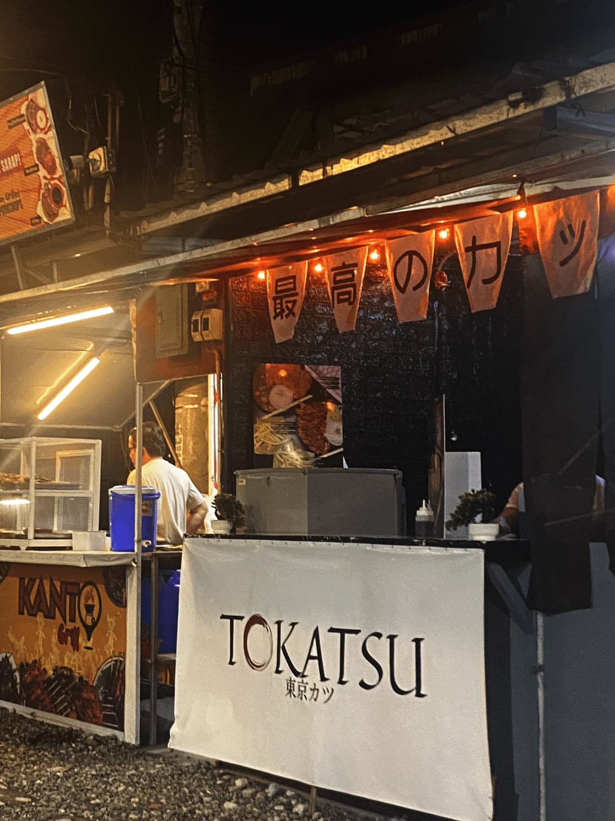 Tokatsu