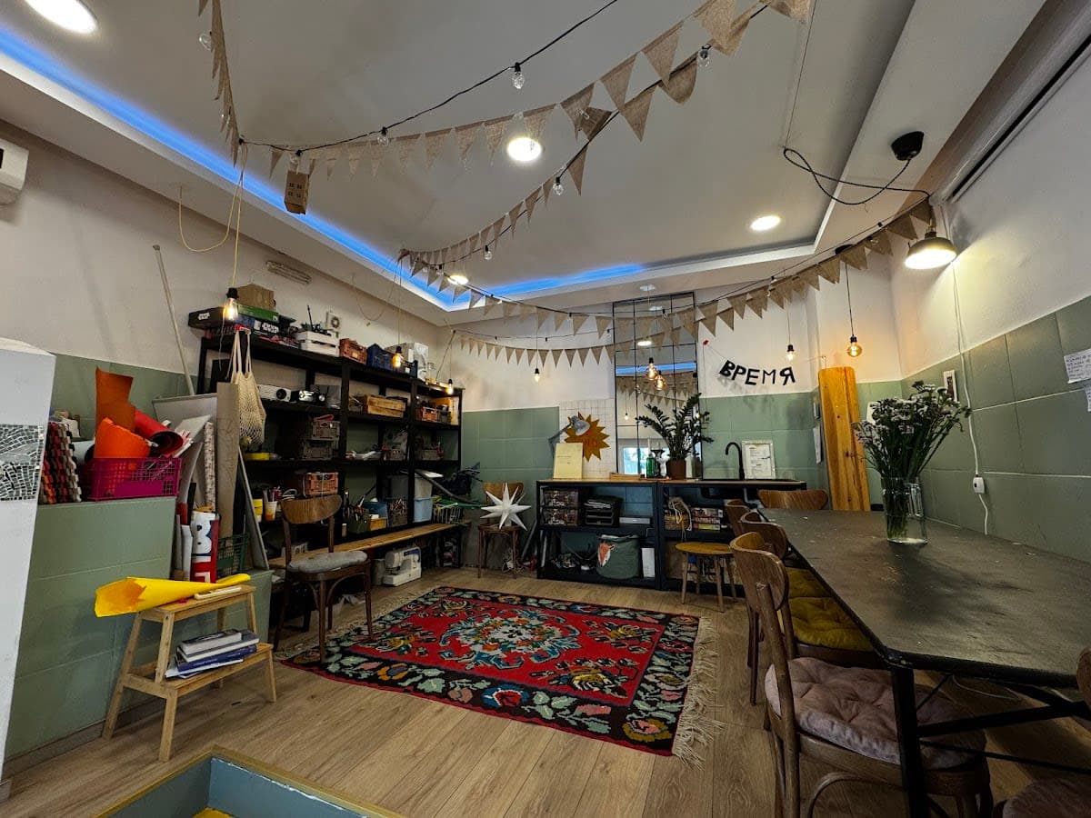 WaxBrew Specialty Coffee & Vinyl/Textura