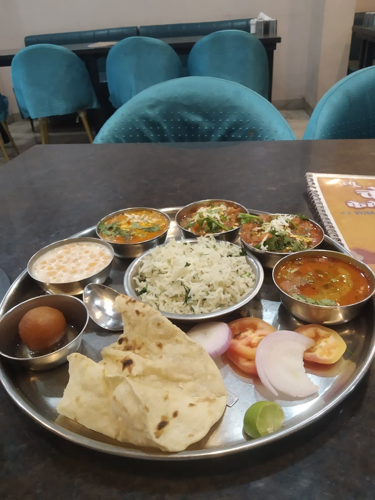 रेस्टोरेंट