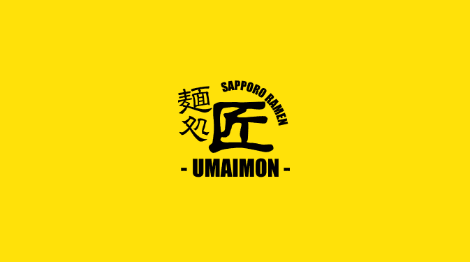 Umaimon Sapporo Ramen