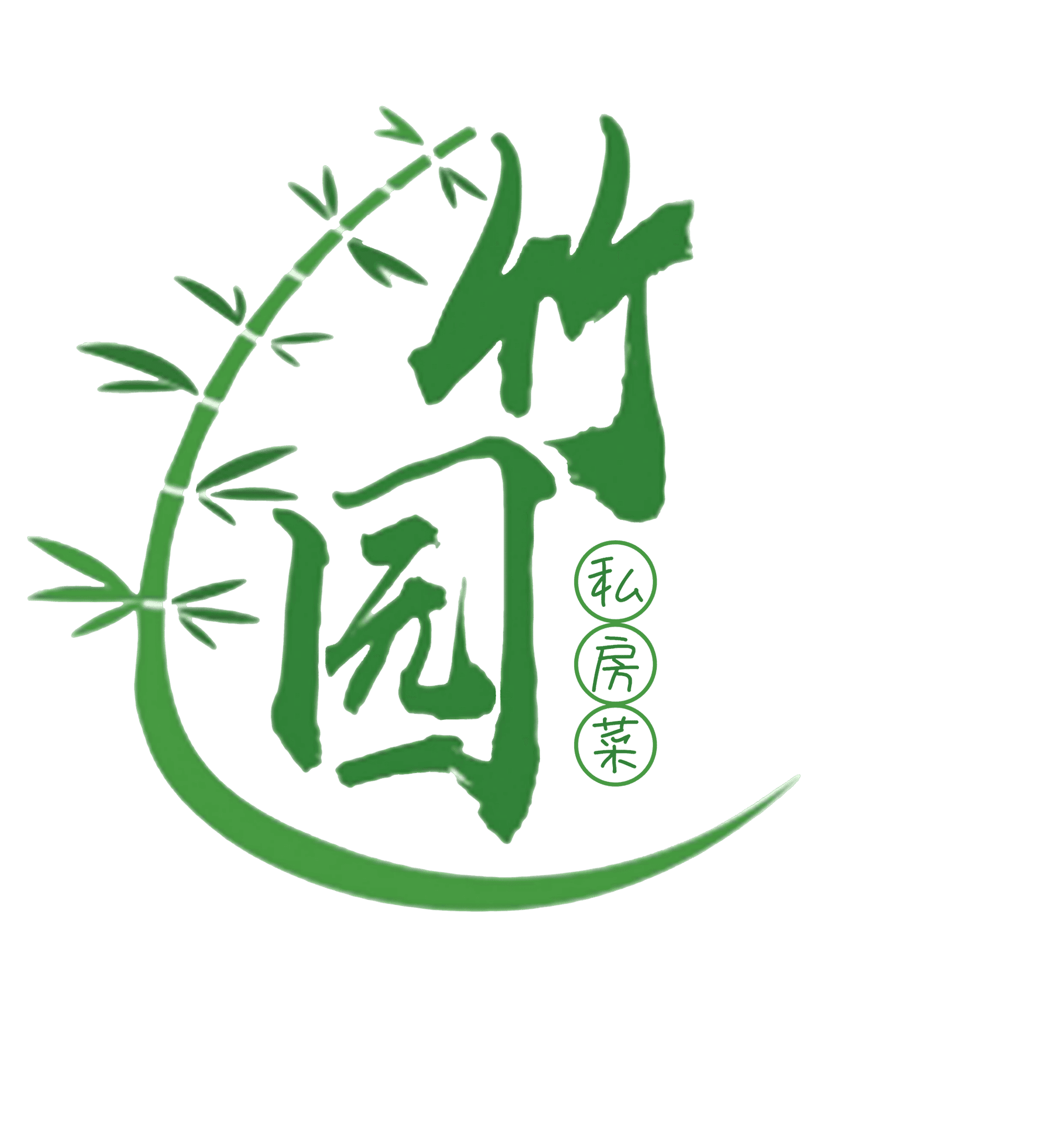 Bamboo Garden Restaurant
