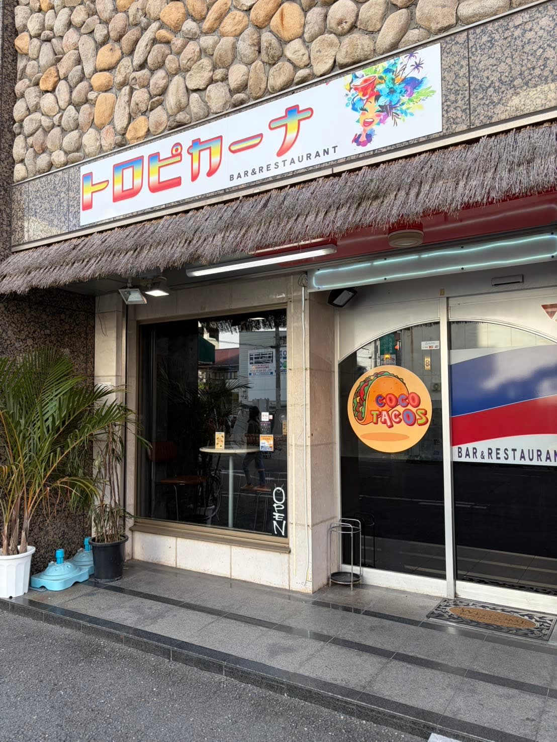 cocoTACOS