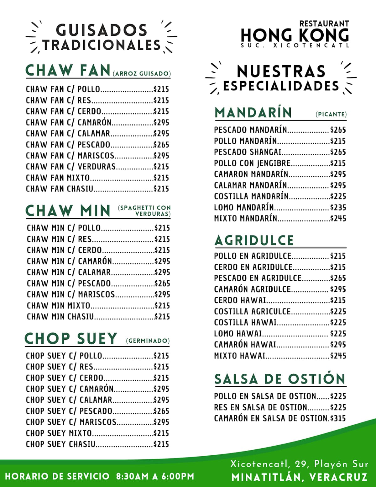 Hong Kong Restaurant Suc. Xicoténcatl