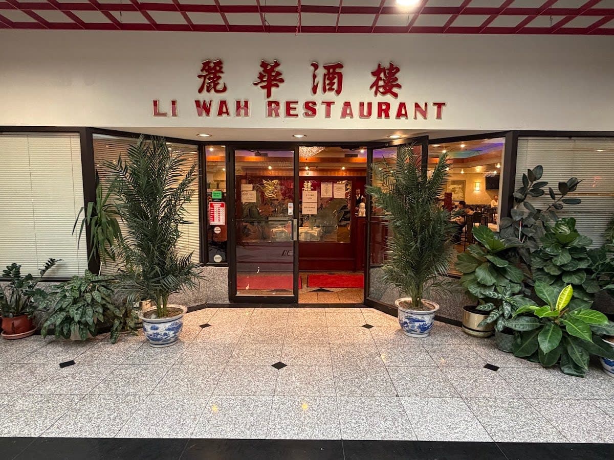 Li Wah