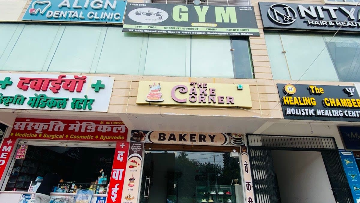 THE CAKE CORNER