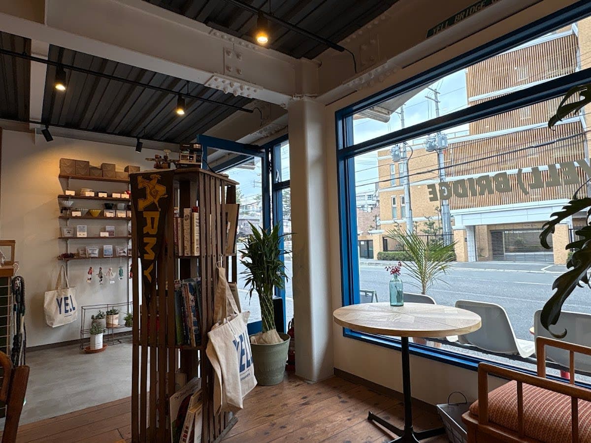 YELL BRIDGE Coffee Roaster(エールブリッジコーヒーロースター)