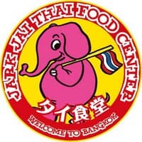 Jark Jai Thai Food Center