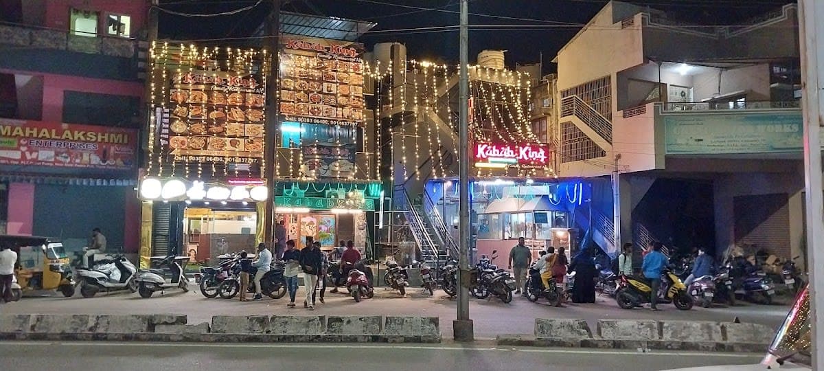 Kabab King