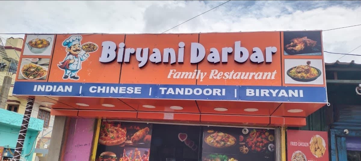 BIRIYANI DARBAR FAMILY RESTAURANT