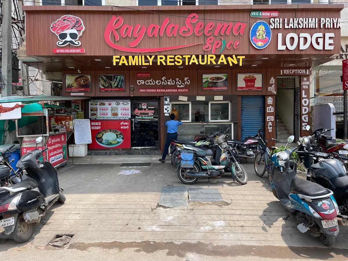 Rayalaseema Spice