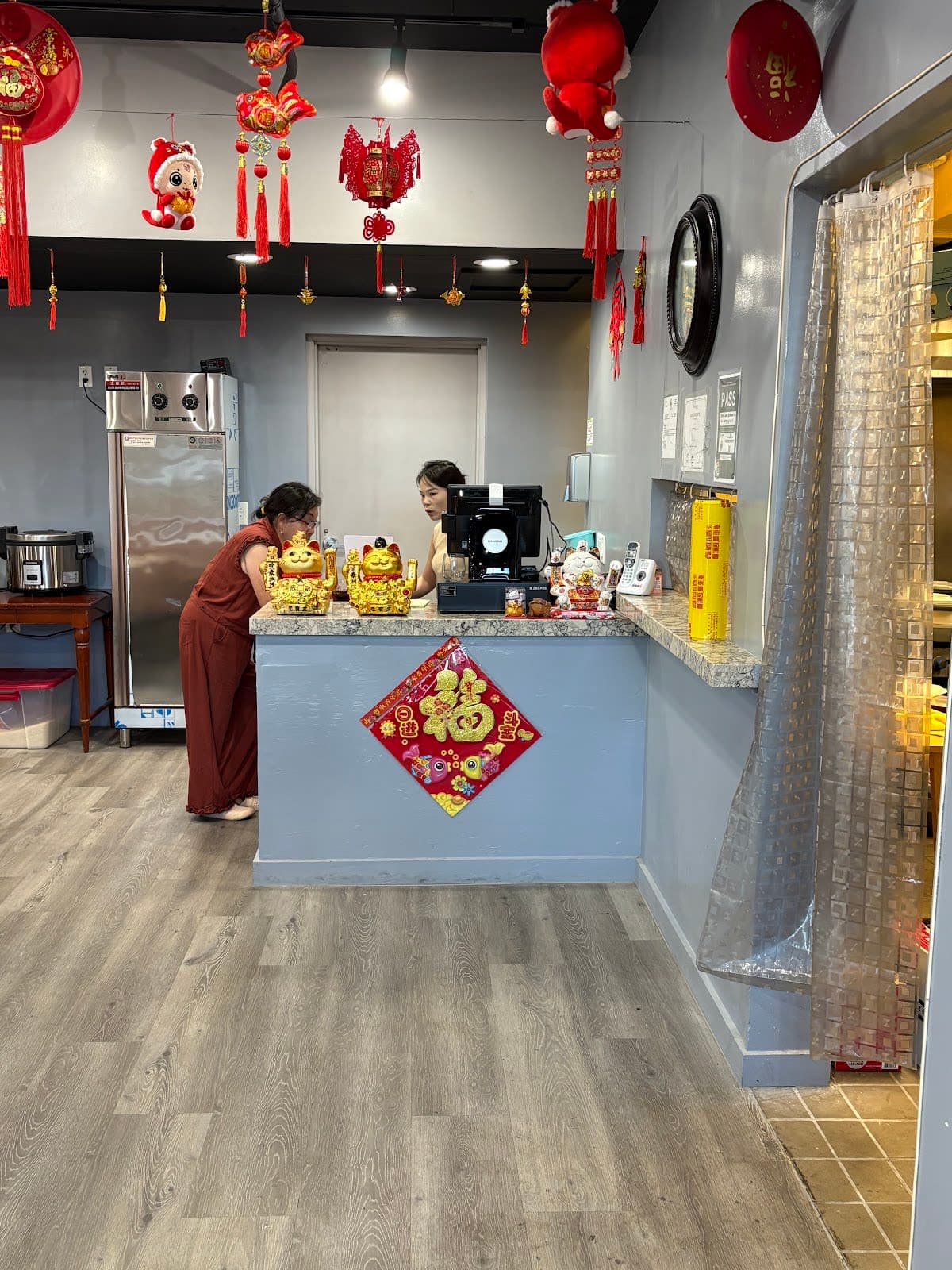 SHIYU HUNAN RESTAURANT