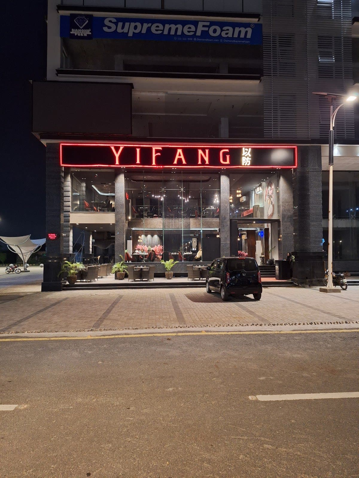 YI FANG Chinese & Thai Restaurant
