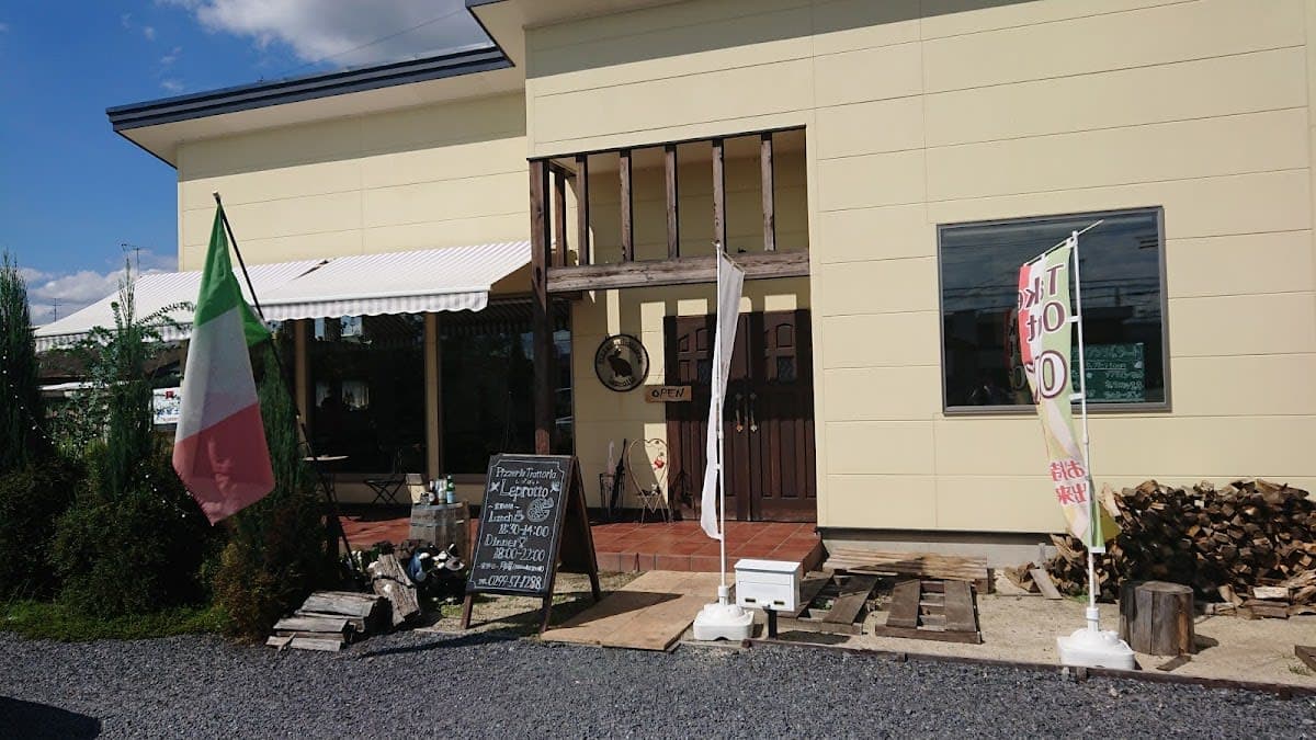 Pizzeria Trattoria Leprotto
