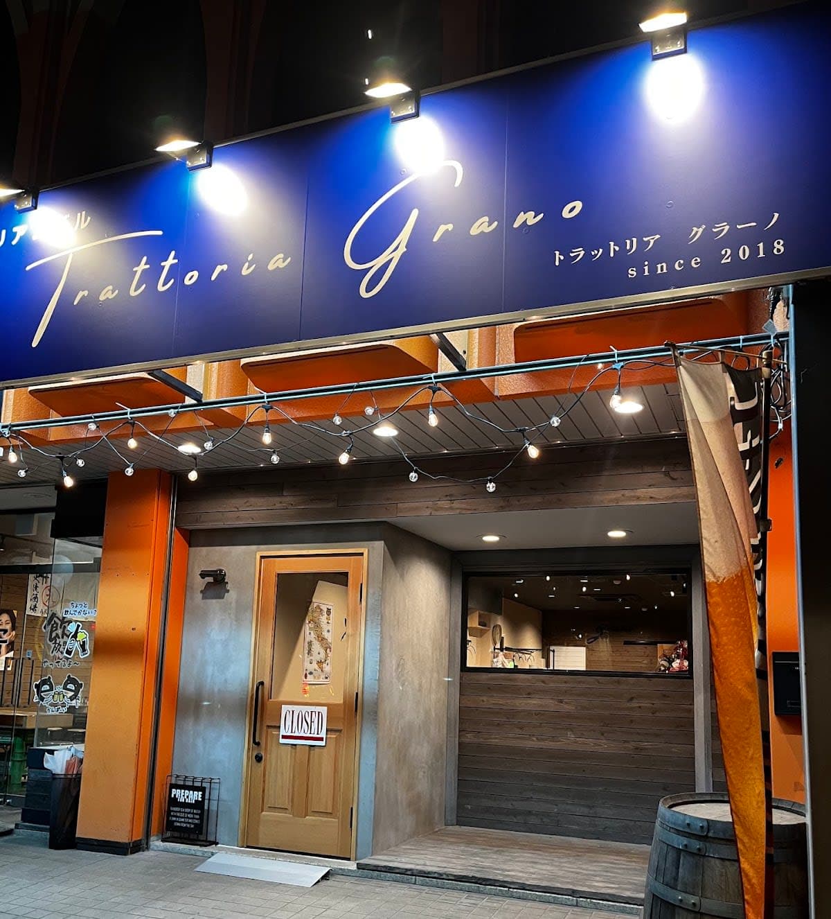 Trattoria Grano