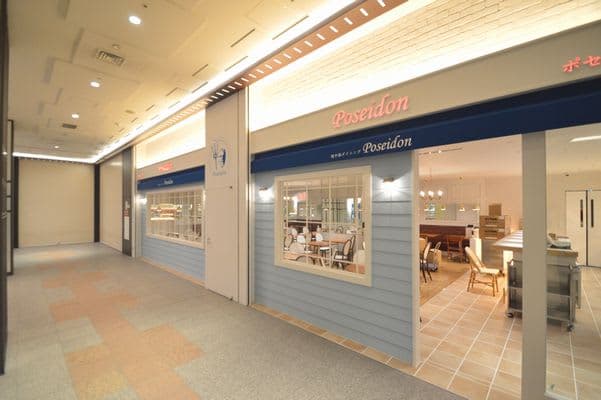Mediterranean Dining Poseidon Kasumigaseki Common Gate