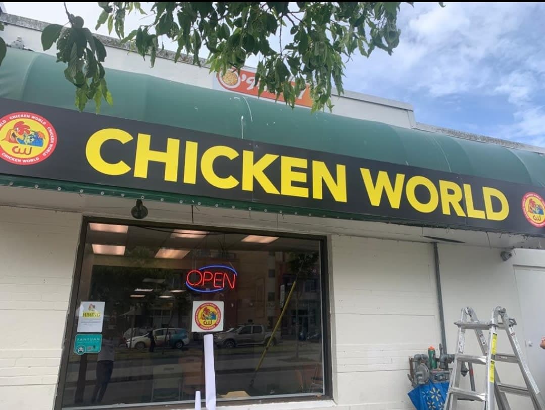 Chicken World
